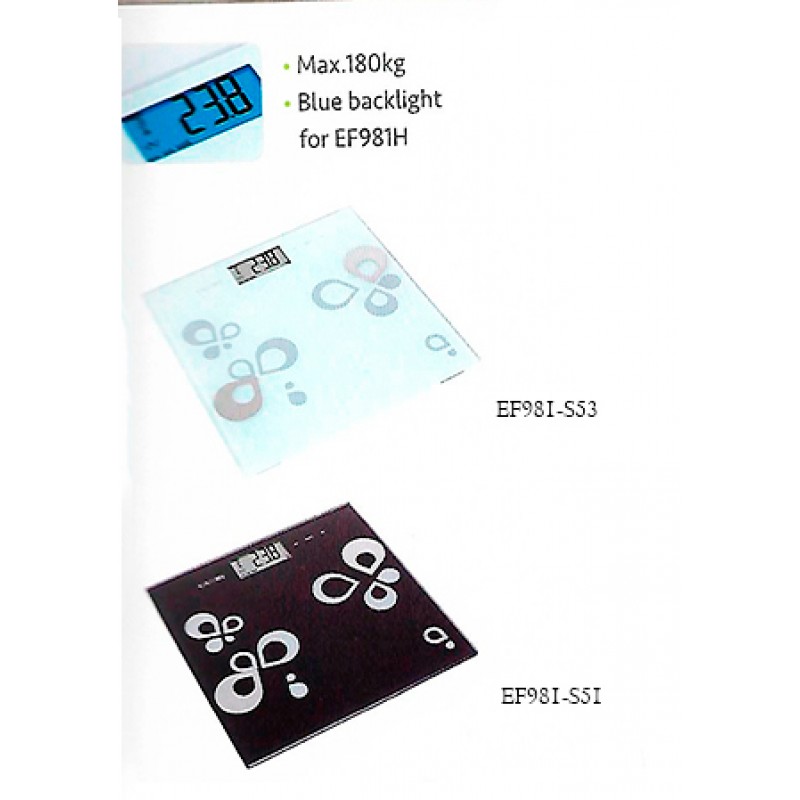 Γυάλινη Ηλεκτρονική Ζυγαρι... Γυάλινη Ηλεκτρονική Ζυγαρι...