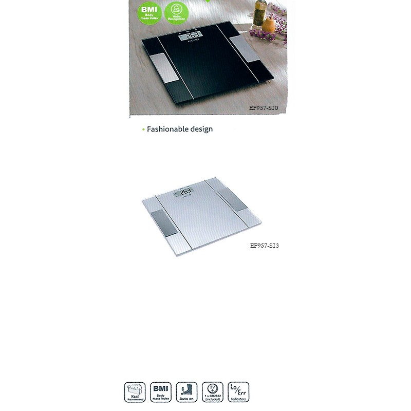 Γυάλινη Ηλεκτρονική Ζυγαρι... Γυάλινη Ηλεκτρονική Ζυγαρι...