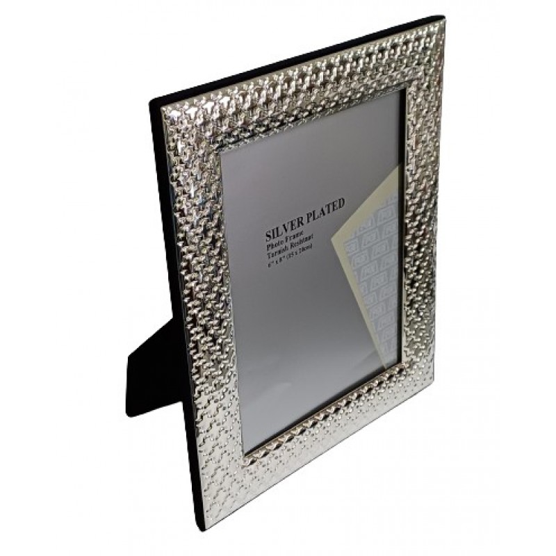 Επάργυρη Αμετάβλητη Κορνίζ...