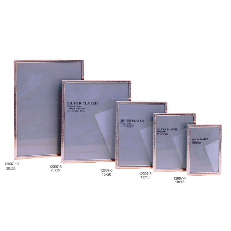 Κορνίζα Μεταλλική Επάργυρη...