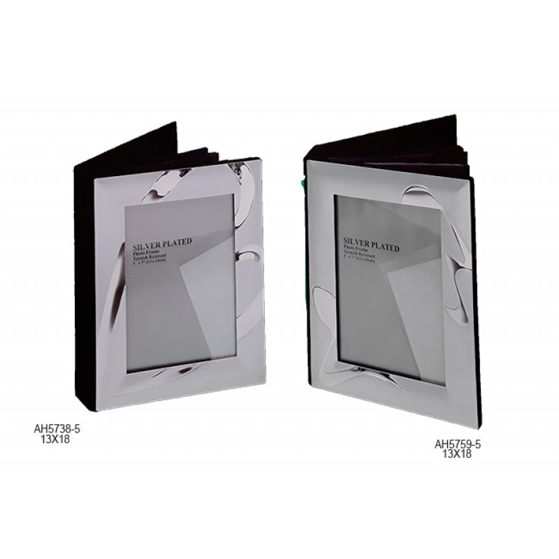 Άλμπουμ Φωτογραφικό Επάργυ...