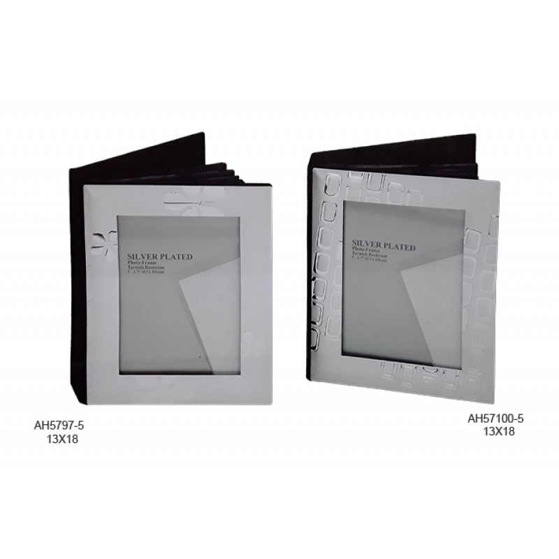 Άλμπουμ Φωτογραφικό Επάργυ...