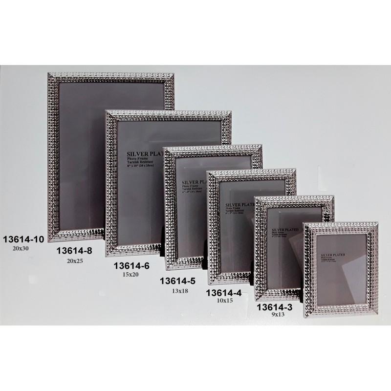 Κορνίζα Μεταλλική Επάργυρη...