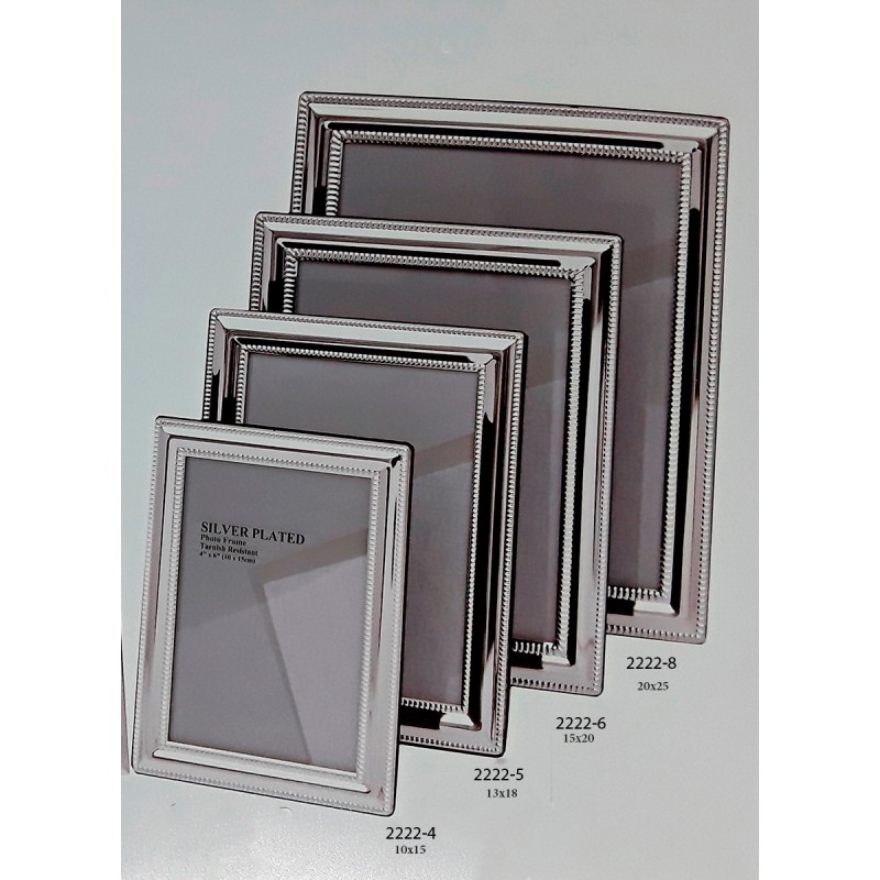 Κορνίζα Μεταλλική Επάργυρη...