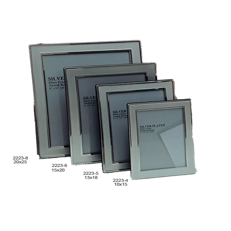 Κορνίζα Μεταλλική Επάργυρη...