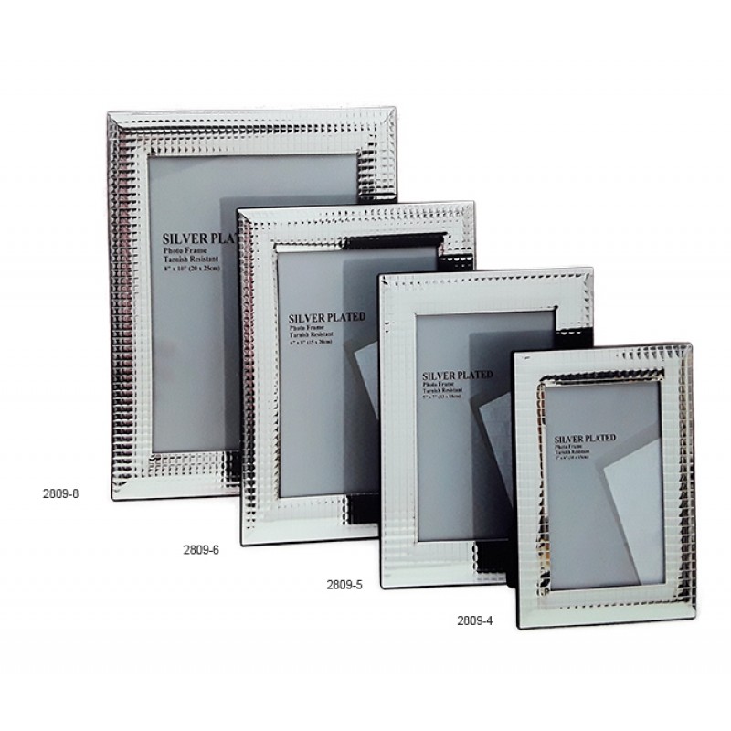 Κορνίζα Μεταλλική Επάργυρη...