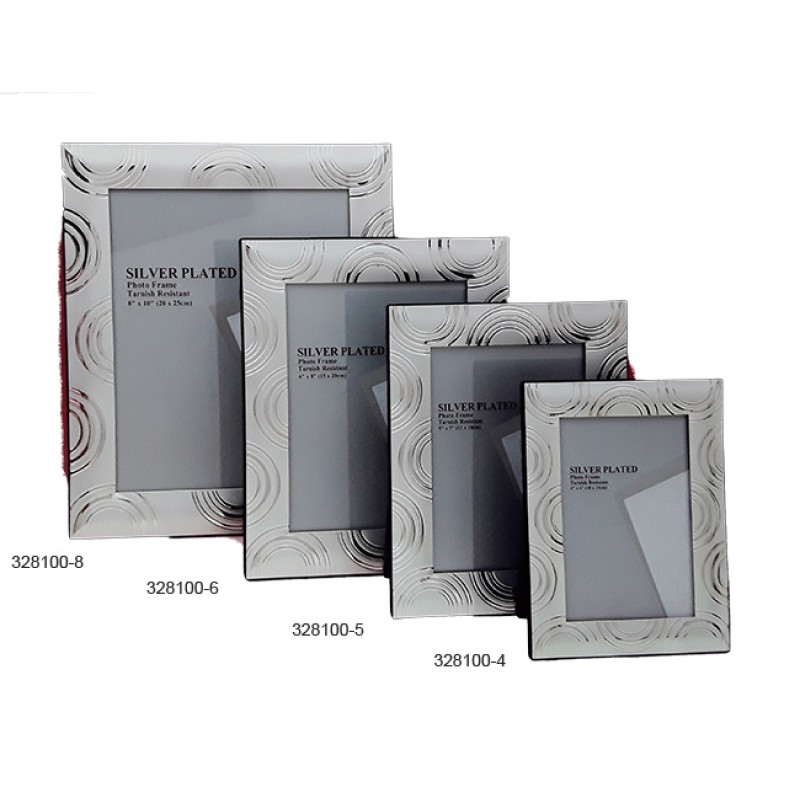 Κορνίζα Μεταλλική Επάργυρη...