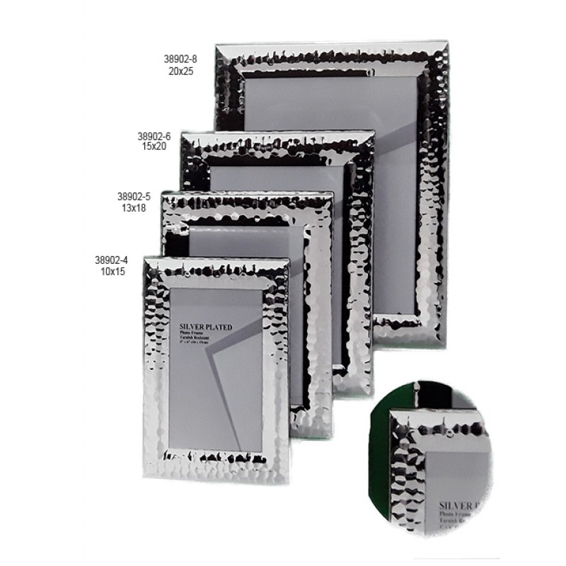 Κορνίζα Μεταλλική Επάργυρη...