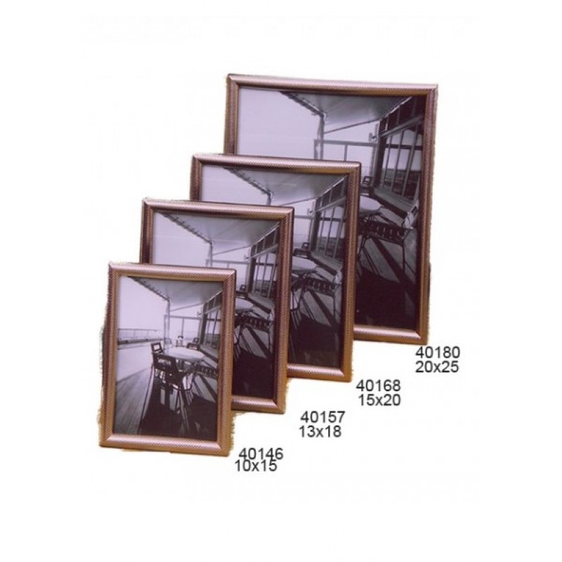 Κορνίζα Μεταλλική Επάργυρη...