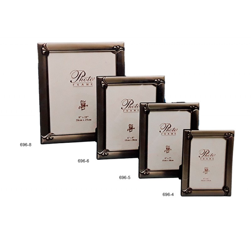 Κορνίζα Μεταλλική Επάργυρη...