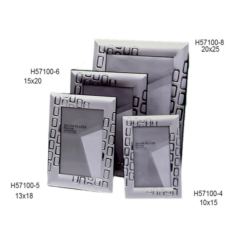 Κορνίζα Μεταλλική Επάργυρη...