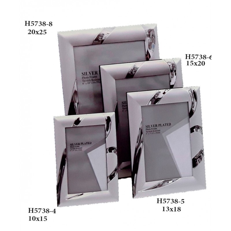 Κορνίζα Μεταλλική Επάργυρη...