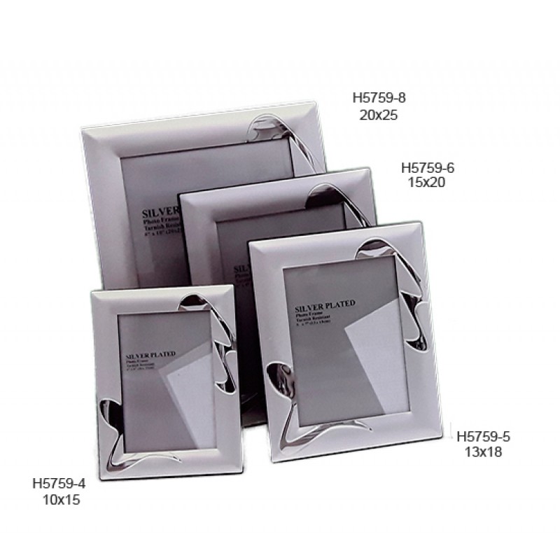 Κορνίζα Μεταλλική Επάργυρη...