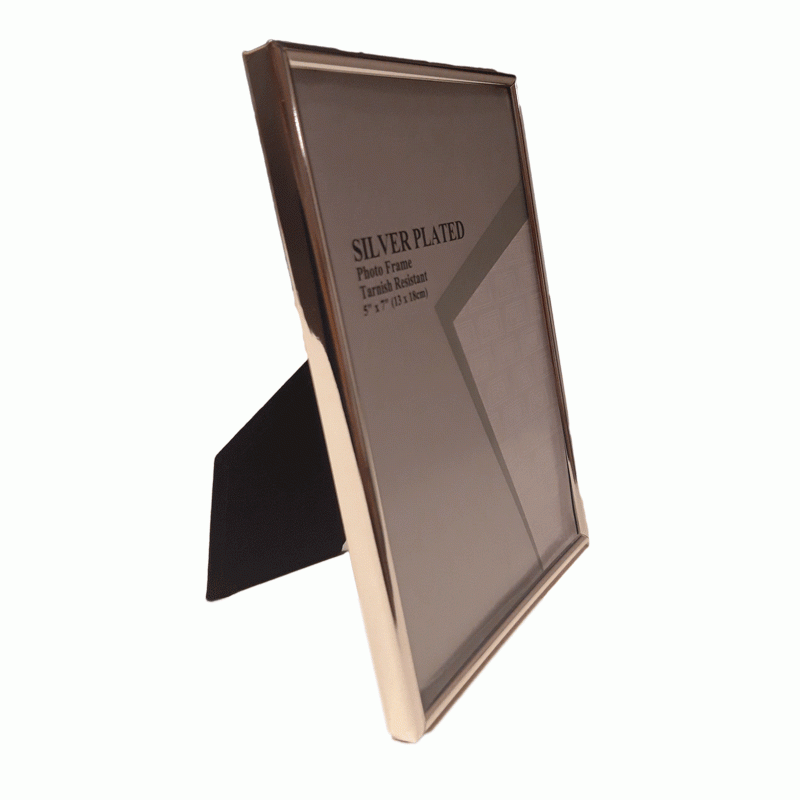 Κορνίζα Μεταλλική/Επάργυρη...