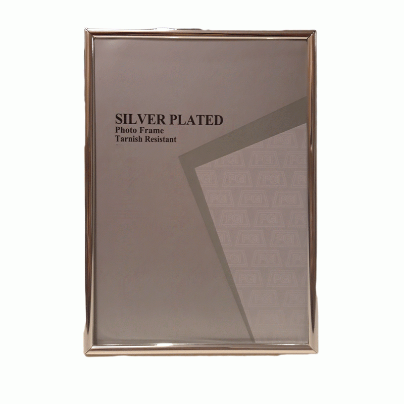 Κορνίζα Μεταλλική/Επάργυρη...