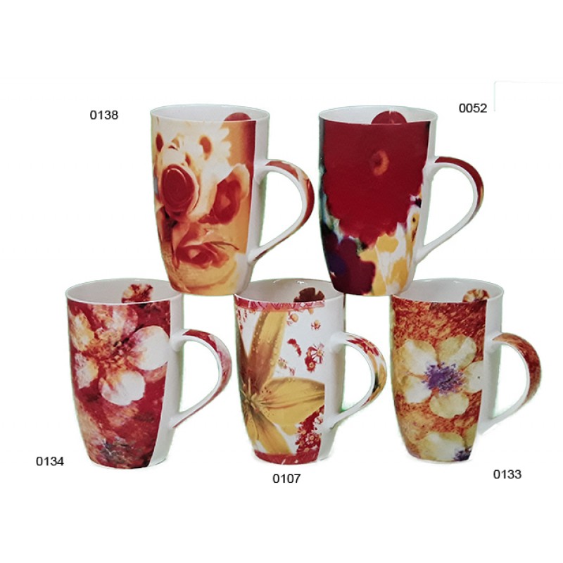 Πορσελάνινη Κούπα Με Σχέδι�...